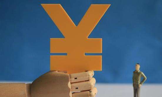国务院国资委印发《中央企业工资总额管理办法》