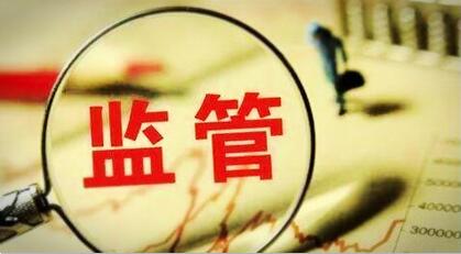 江西省出资监管企业虚拟股权管理暂行办法
