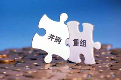 创业板拟允许借壳,重组上市迎政策松绑…来看六大关键点