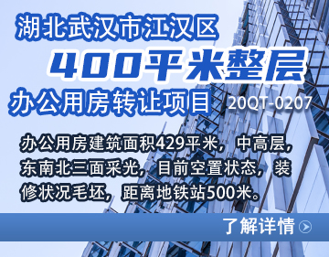칫÷|人н400ƽ칫÷תĿ20QT-0207