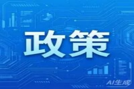 ���ʻ���ӭ�¹棡�Ϻ��й���ί���ģ�����ļͶ����ȫ�������������ƻ����������