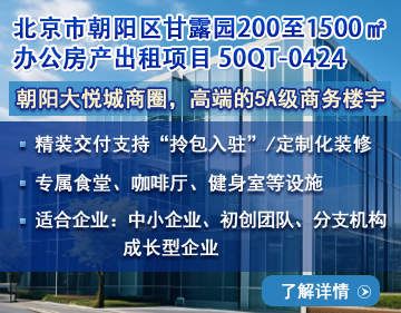 칫|г¶԰2001500O칫Ŀ50QT-0424