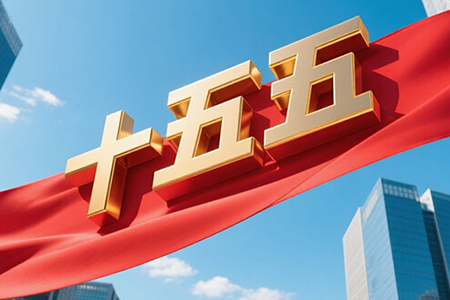 ɽʡίٿʡʹʮ塱滮ר