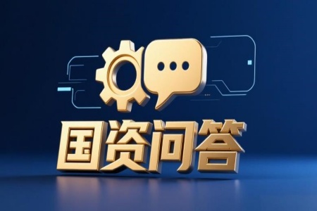 2025��11�¹���Ժ����ί��վ��󻥶��ȵ�