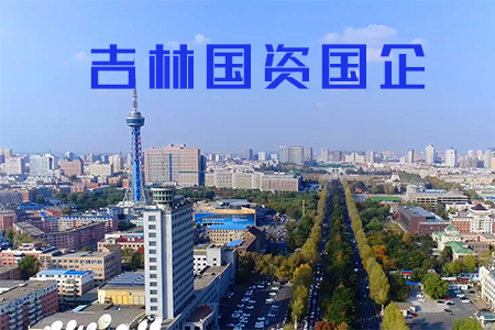 宁夏国资国企系统四措并举助推一季度开门红