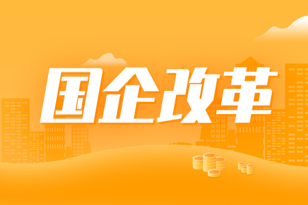 нһ֣ȫŻսѯ ȷʮ塱滮ִ
