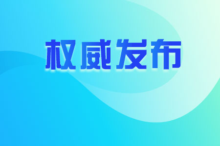 20254¹Ժίվ󻥶ȵ
