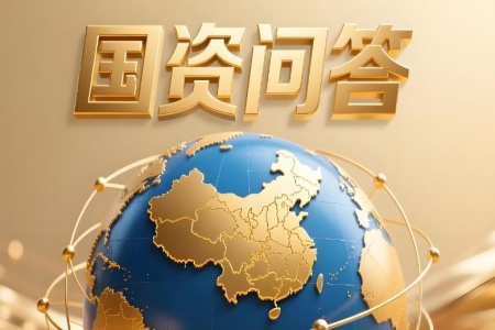 2025��10�¹���Ժ����ί��վ��󻥶��ȵ�