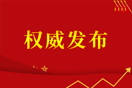 ίӡҵɾװ취ڸȫģ