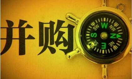 股权并购vs资产并购有哪些区别