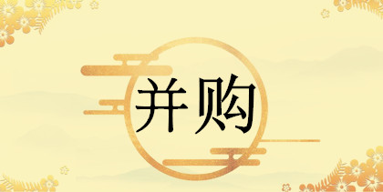 ¹ ޸òعг
