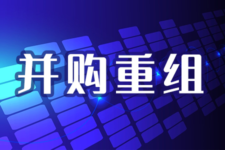 漰˰