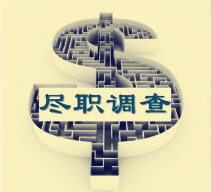 оְĿʲô